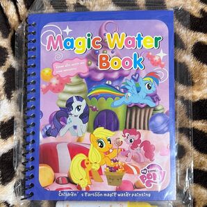 【新品・未使用】水ぬりえ マイリトルポニー