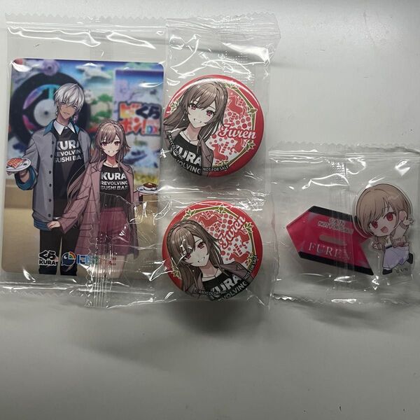 にじさんじ くら寿司コラボ ビッくらポン! メイフ イブラヒム フレンeルスタリオ 缶バッジ アクリルスタンド