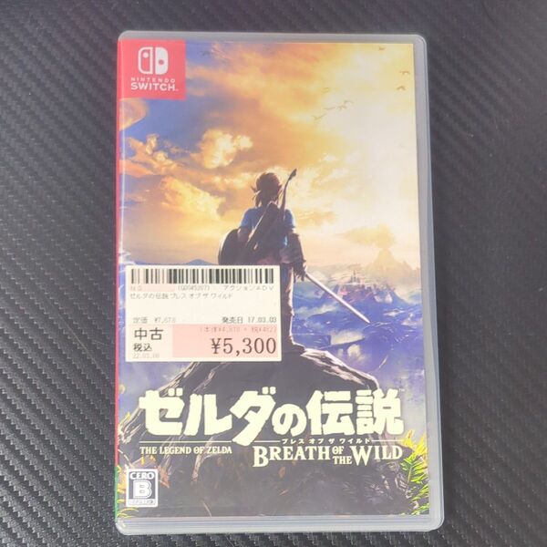 【ケースのみ】ゼルダの伝説 ブレス オブ ザ ワイルド Switch 中古