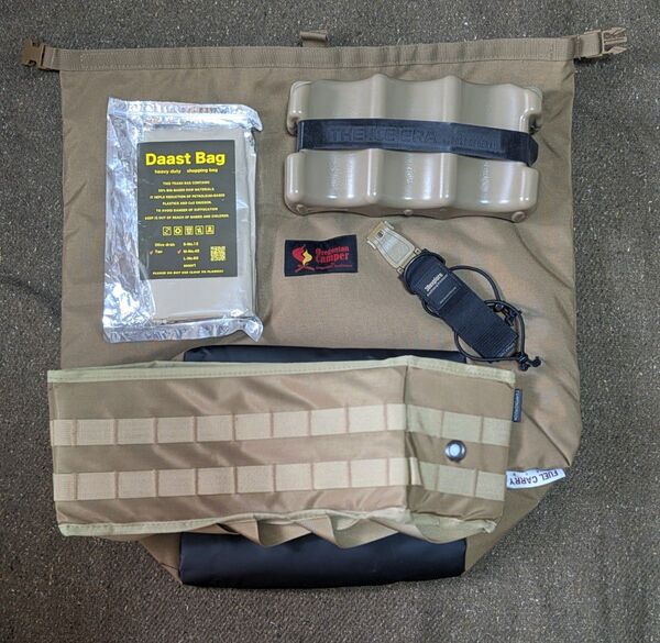 新品未使用 フューエルキャリーパック・POST GENERAL保冷剤・DaastBag・VERYBASE・テーブルサイドストレージ