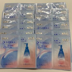 SENKA センカ ビューティークリアオイル24包