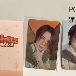 ATEEZ ANITEEZ POP-UP 購入特典トレカランダムトレカ YEOSANG ヨサン