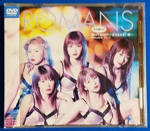 VD ROMANS　SEXY　NIGHT～忘れられない彼～　EPBE-5085 定価1,500円（税抜）