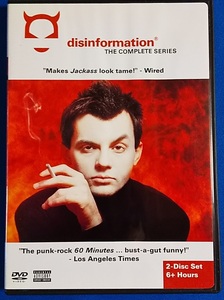  DVD　disinformation THE COMPLETE SERIES 2-Disc Set