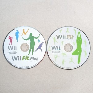 【任天堂】Wiiフィット・Wiiフィットプラス