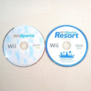 【任天堂】Wii Wiiスポーツ・Wiiスポーツリゾート