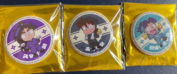 忍たま乱太郎 極楽湯 ラクスパ ミニキャラ缶バッジ 久々知、土井、きり丸 缶バッジ