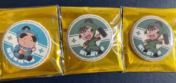 忍たま乱太郎 極楽湯 ラクスパ ミニキャラ缶バッジ 食満2、しんべヱ