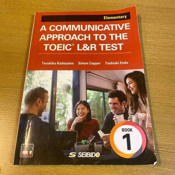 A Communicative Approach to the TOEIC L&R TEST Elementary Book1