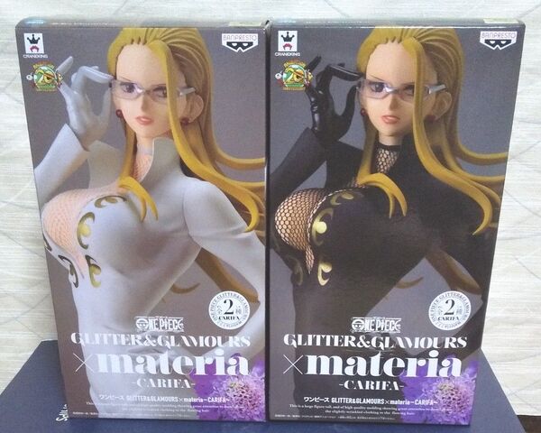 ワンピース GLITTER& GLAMOURS materia カリファ フィギュア 通常カラー黒&レアカラー 白【未開封品】