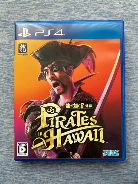 龍が如く8外伝 PS4
