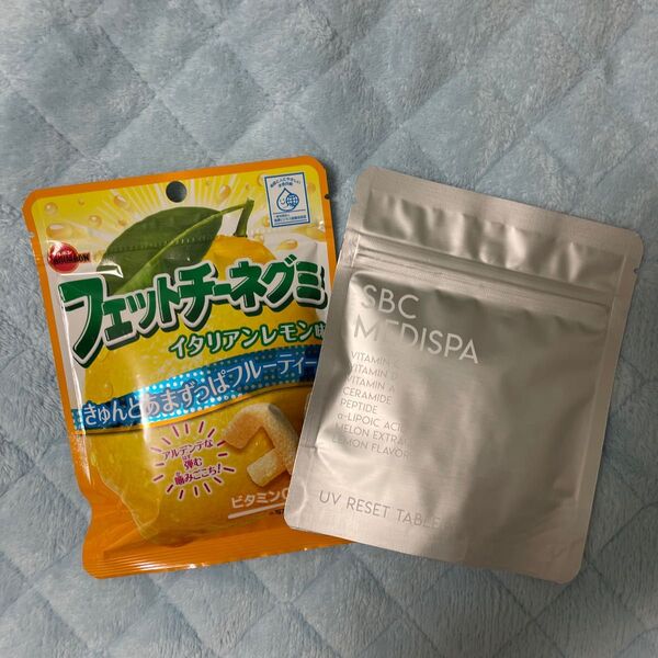 【新品未開封】SBC MEDISPA UV RESET TABLET フェットチーネレモングミ セット SBC 飲む日焼け止め