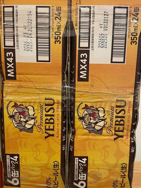 未開封 サッポロ エビスビール 350ml×24本 2箱 エビスビール 缶ビール 缶 ビール サッポロ