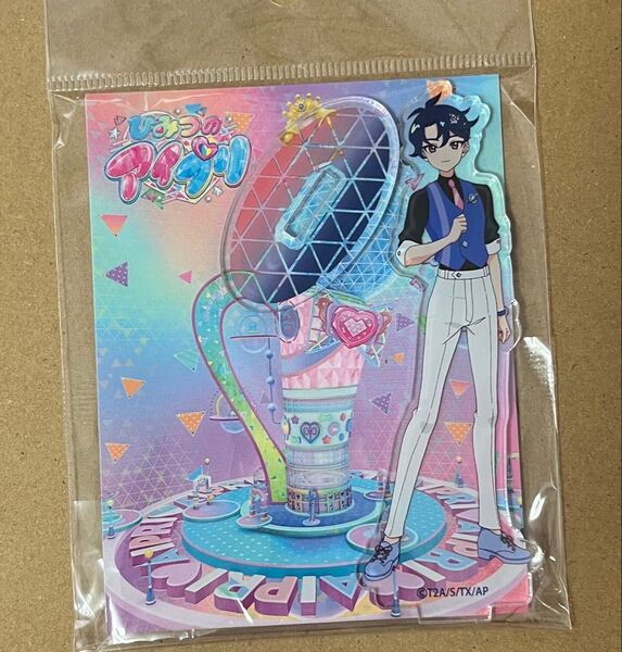 ひみつのアイプリ アイプリ 七浦すばる アクリルスタンド アクスタ