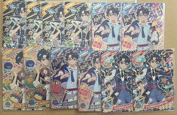ひみつのアイプリ アイプリ ひみプリ 七浦すばる ☆4セット