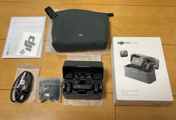 DJI Mic Mini(2 TX + 1 RX + 充電ケース)