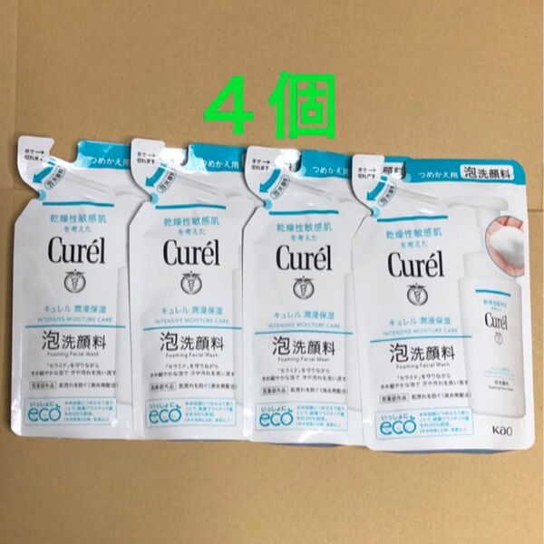 《4個》花王【キュレル Curel 】泡洗顔料つめかえ用 130ml
