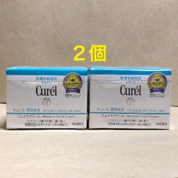 《2個》花王【キュレル curel】潤浸保湿フェイスクリーム40g 敏感肌・低刺激 セラミド