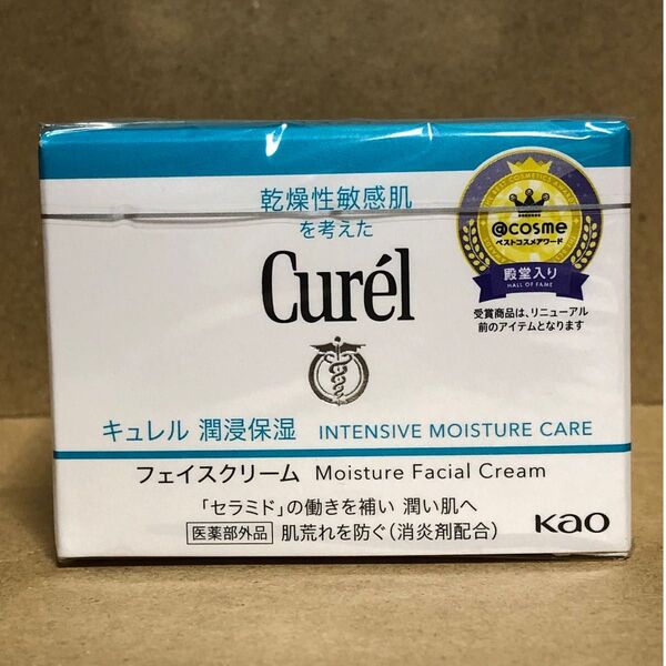 花王【キュレル curel】潤浸保湿フェイスクリーム40g 敏感肌・低刺激 セラミド