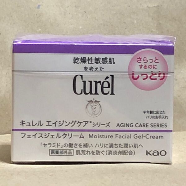 花王【キュレル curel】エイジングケアシリーズ ジェルクリーム(しっとり)40g 敏感肌・低刺激 セラミド