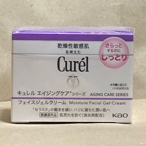 花王【キュレル curel】エイジングケアシリーズ ジェルクリーム(しっとり)40g 敏感肌・低刺激 セラミド