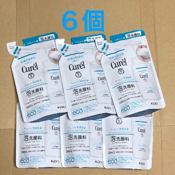 《6個》花王【キュレル Curel 】泡洗顔料つめかえ用 130ml