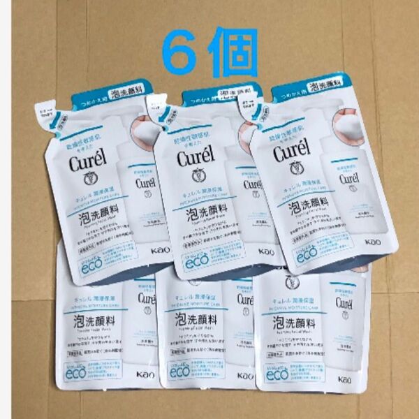 《6個》花王【キュレル Curel 】泡洗顔料つめかえ用 130ml