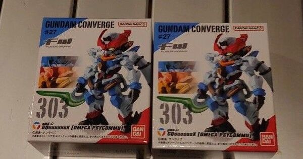 FW GUNDAM CONVERGE ♯27 ガンダム コンバージGQuuuuuuX ジークアクス