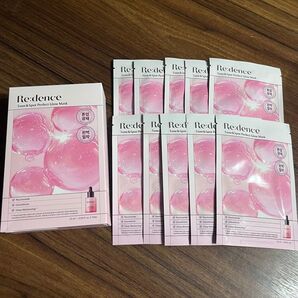Redence リデンス トーン&スポット グロウマスク 10枚