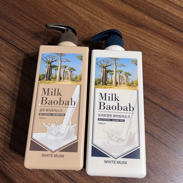 MilkBaobab ミルクバオバブ パヒューム シャンプー トリートメント ホワイトムスク 各1000ml