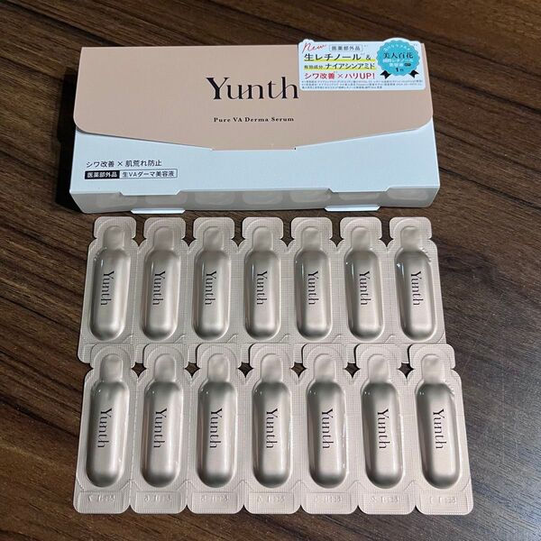 Yunthユンス 生VAダーマ美容液 レチノール 導入美容液 1ml×14包