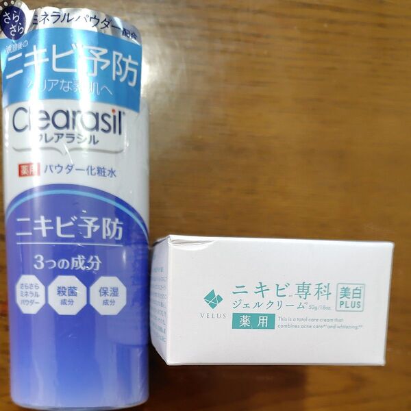 クリアシル パウダー化粧水 ニキビ専科 ジェルクリーム 2個セット