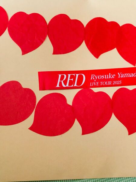 山田涼介 RED LIVE TOUR2025 ハート10枚 銀テープ1ロゴ