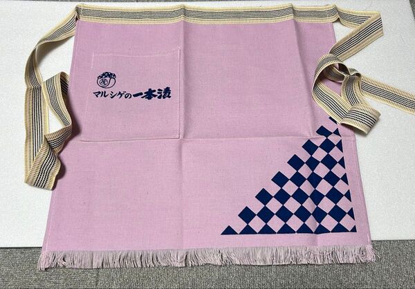 レトロ前掛け エプロン ピンク 未使用品
