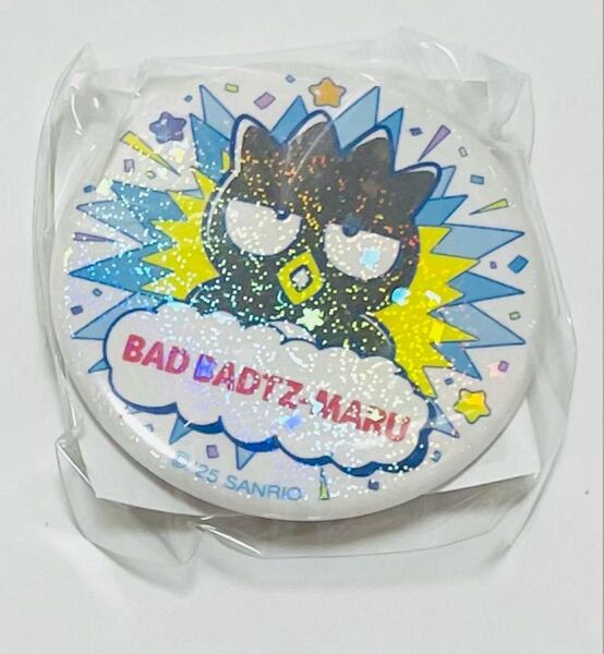 サンリオフェス 2025 缶バッジ カプセルトイ バッドばつ丸 はぴだんぶい