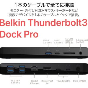 BELKIN Thunderbolt 3 Dock Pro F4U097ja