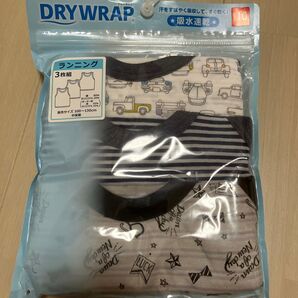 DRYWRAP ランニングシャツ 3枚組 110cm 吸水速乾