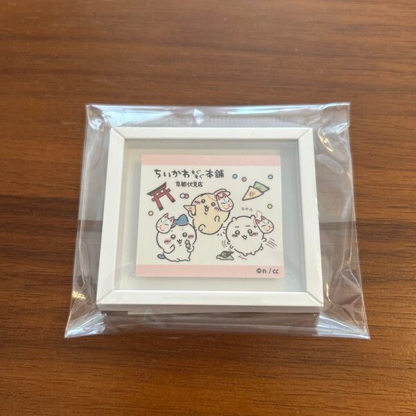 ちいかわ もぐもぐ本舗 ミニフレームマグネット きつね面