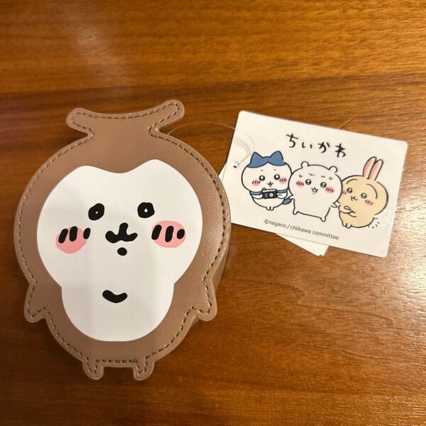 ちいかわ カブトムシ ちいかぶダイカットコインケース