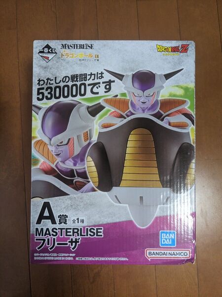 フリーザ 一番くじ フィギュア ポッド ドドリア ザーボン 孫悟空 ベジータ ドラゴンボール