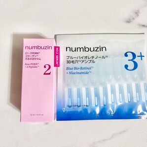 ナンバーズイン2番ローズPDRNコラーゲンぷるぷるセラム、