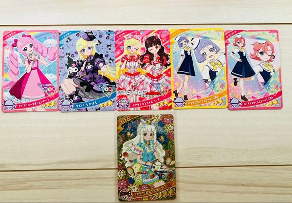 ひみつのアイプリ リング2 つむぎ もりのフラワーショップ