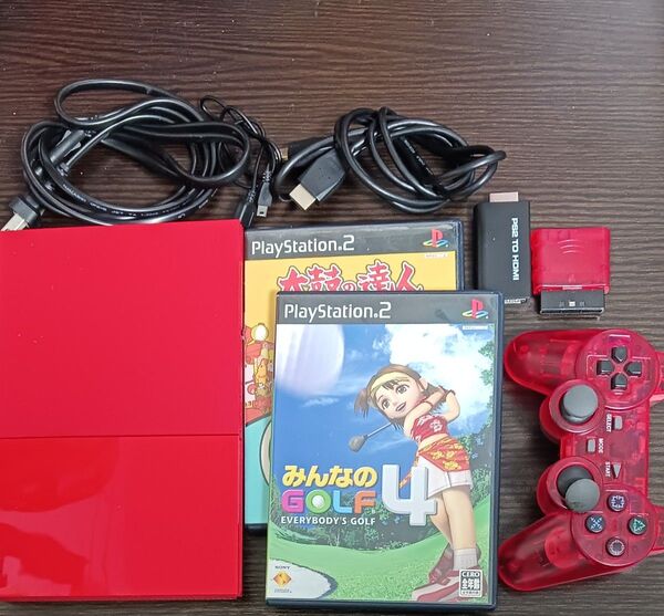 【動作確認済】PS2 シナバーレッド 薄型 プレイステーション2 プレステ2 太鼓の達人 みんなのGOLF4 HDMI出力