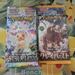 ポケモンカードゲーム テラスタルフェスex クレイバースト ④