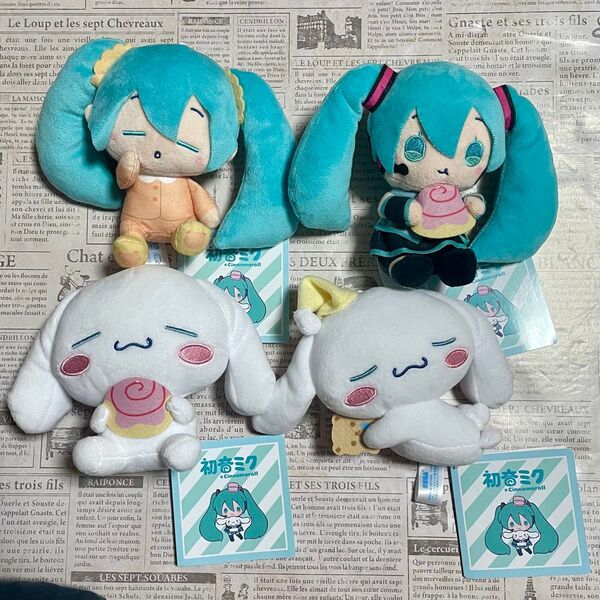 【匿名発送】初音ミク×シナモロールミニぬいぐるみ Vol.7 4種コンプ品