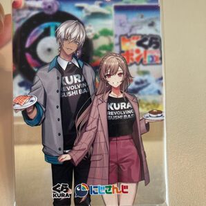にじさんじ×くら寿司 イブラヒム フレン オリジナルカード