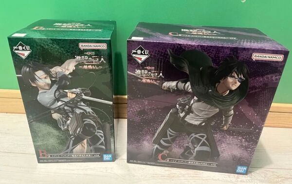 一番くじ 進撃の巨人 〜 地鳴らし 〜 B賞 C賞 リヴァイ ハンジ 2個セット 新品未開封