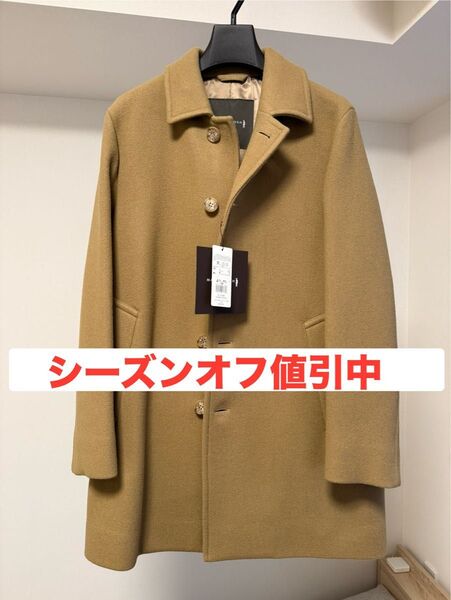 【値引中/未使用タグ付】MACKINTOSH LONDON メルトン ステンカラーピーコート