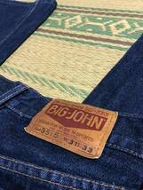 BIG-JOHN ビッグジョン 3515 W31 デニム ジーンズ 国産ビンテージ 濃紺 紙パッチ ZIP UP 希少 レア 廃盤 人気 アメカジ カジュアル 古着_画像3