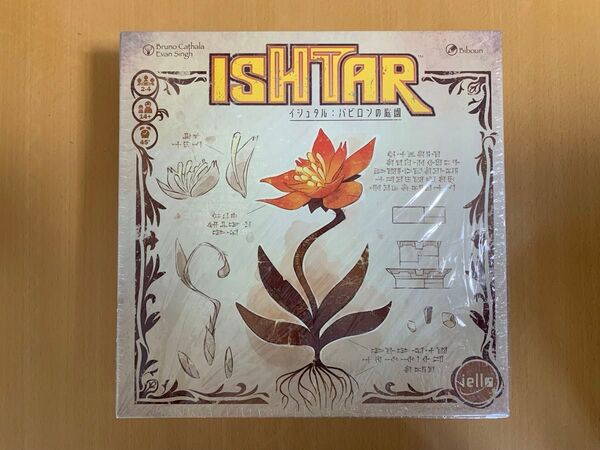 イシュタル バビロンの庭園 日本語版 ホビージャパン ISHTAR ボードゲーム